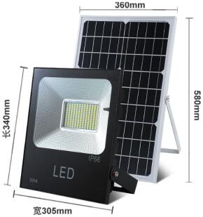 150W 太阳能投光灯